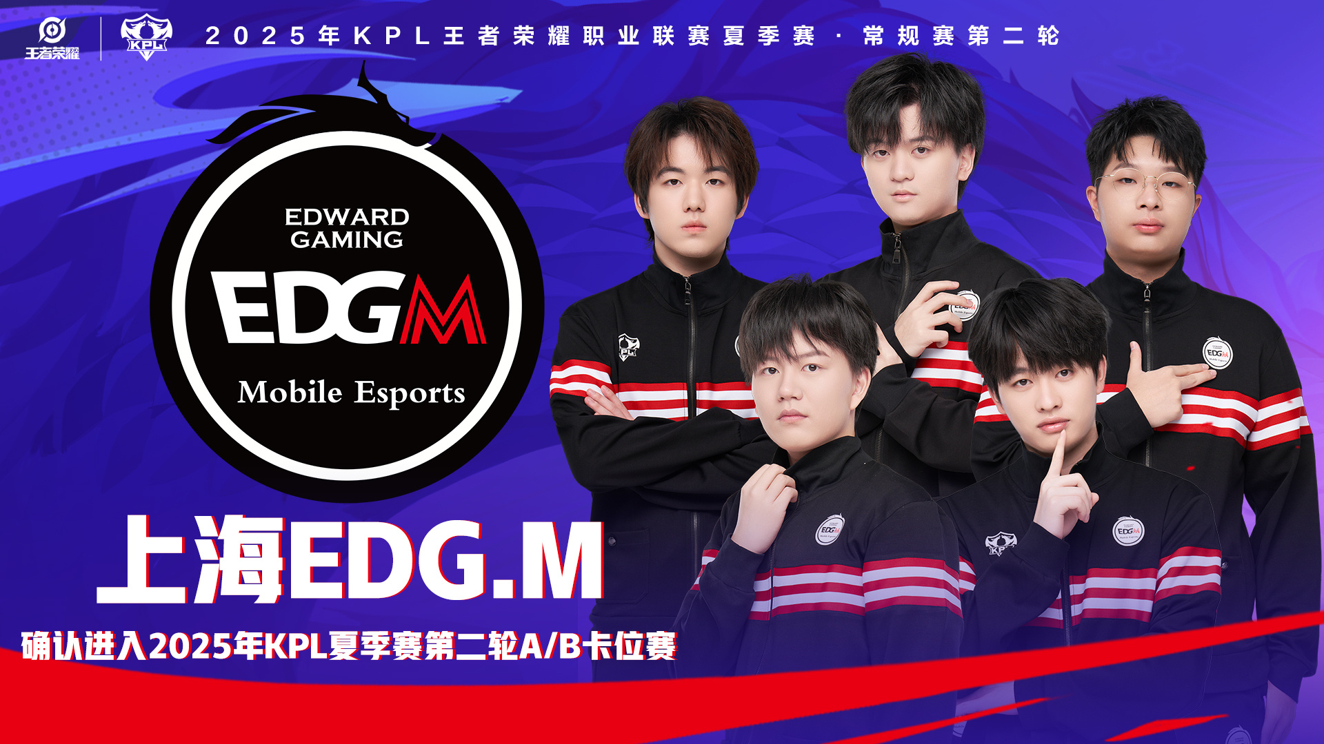 开云体育登录-BLG血洗EDG，Canyon极限生还后反打顶尖较量半决赛，留下经典瞬间的简单介绍